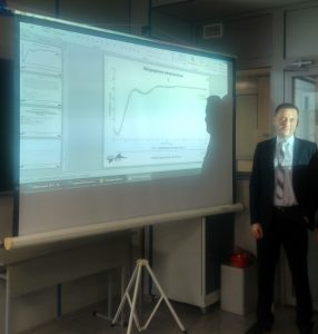 Иритков Сергей Александрович - презентация, доклад